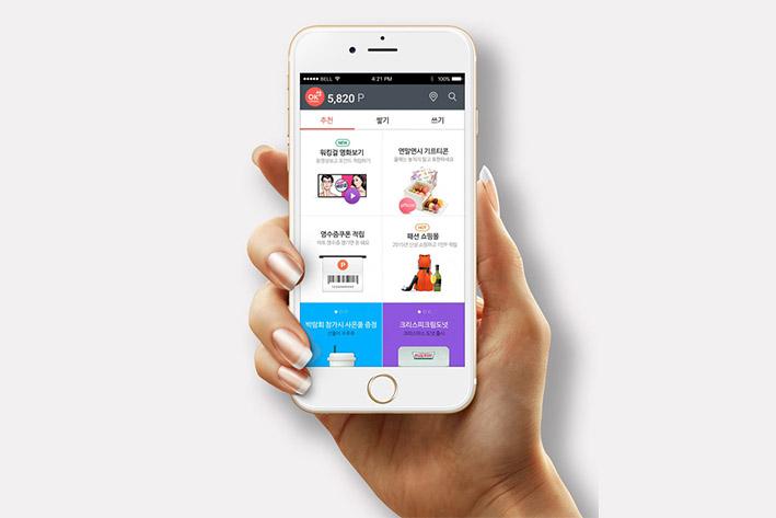 甘洛企业开发建设微信小程序之后如何留住用户？