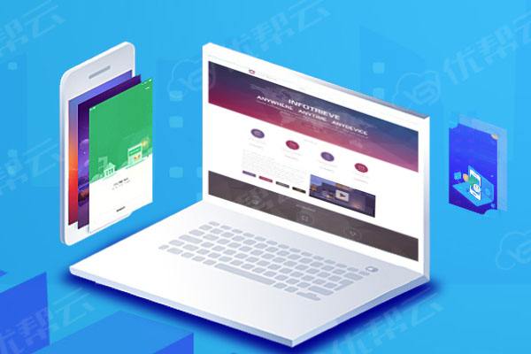 甘洛分析企业在网页设计中需要注意的几个常见问题